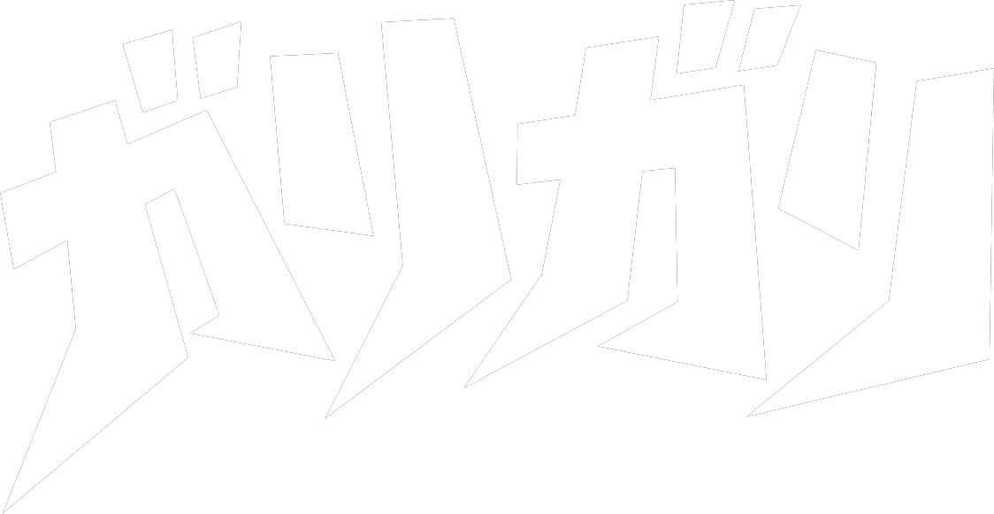 © GariGari – Home